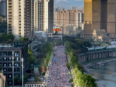 2025重庆长嘉汇半程马拉松是a类赛事吗?