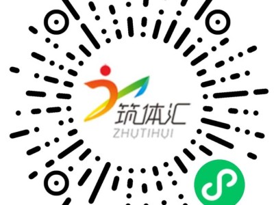 2025贵安樱花半程马拉松报名（时间+入口+条件+费用）