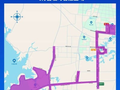 2024常州天目湖马拉松禁飞通告(最新)