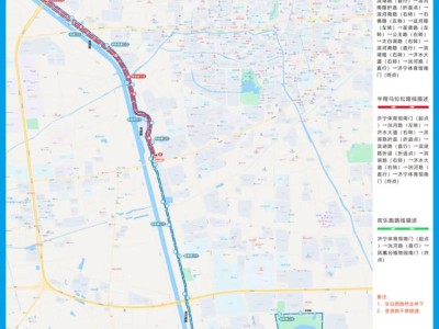 2025济宁马拉松路线图
