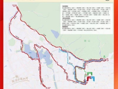 2024泰安马拉松路线图