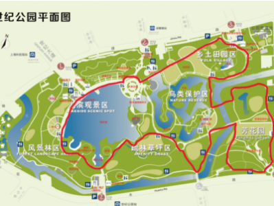 2024环上海公园跑·世纪公园站(赛事规程)