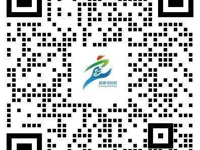 2026宜昌马拉松报名须知（报名时间+入口+路线）