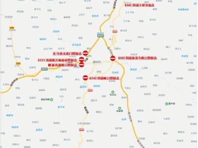 2025宝鸡麟游半马比赛日交通管制信息(时间+地点)
