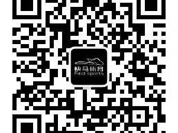 鹿泉半程马拉松抽签结果微信查询入口