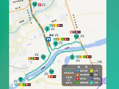 2025呼和浩特半程马拉松公交运营方案