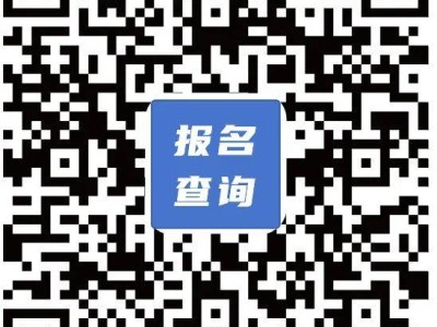 2025徐州马拉松抽签结果查询指南（时间+入口）
