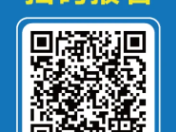 2026兰州元旦迎新跑怎么报名？