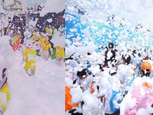2024京西泡泡水枪嘉年华(赛事规程)