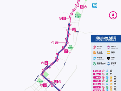 2024重庆垫江牡丹马拉松(赛事规程)