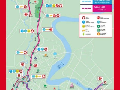 2024广安马拉松参赛指南(时间+项目+路线+奖励)