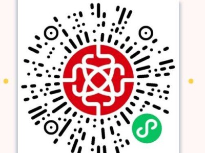 2025长春马拉松成绩查询+证书下载入口