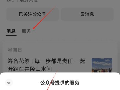 2025陉马行半程马拉松攻略（时间+地点+路线）