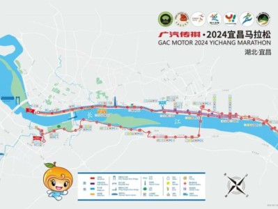 2024宜昌马拉松终点在哪里？