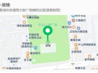 2024“乾陵杯”陕西·乾县半程马拉松赛前领物指南