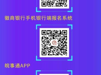 2025合肥马拉松报名须知(附时间+入口)