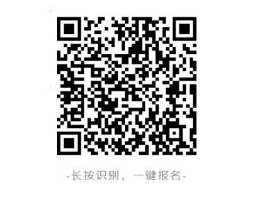 2024赣州马拉松急救跑者招募时间（附报名入口）