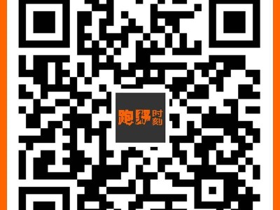 2025杨凌农科城马拉松照片与视频查询入口+成绩查询入口汇总