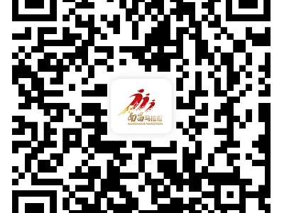 2025南昌马拉松分区查询入口