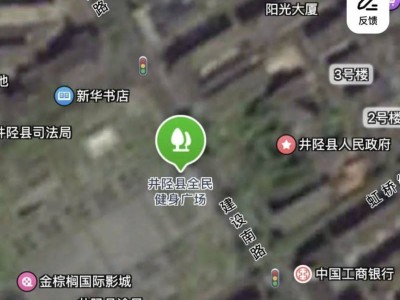 石家庄2025陉马行半程马拉松交通指南(接驳车+自驾)