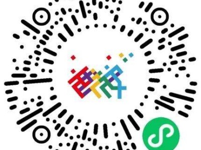 2024西安马拉松比赛成绩查询+证书下载入口