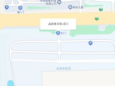 2025常州西太湖半程马拉松领物交通指南(最新)