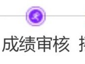 2025西湖半程马拉松什么时候开始报名
