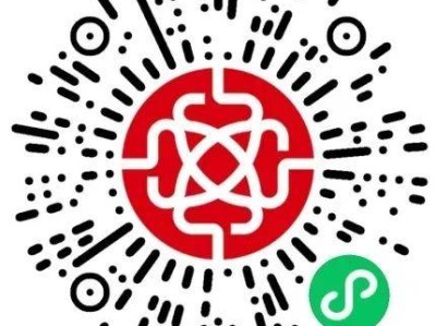 厦门马拉松抽签结果在哪查？