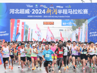 2024新河半程马拉松赛开跑,肯尼亚选手斩获冠军!(成绩+时间)