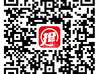 2024东莞马拉松(赛事规程)