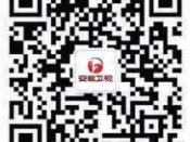 2024合肥马拉松赛事直播入口