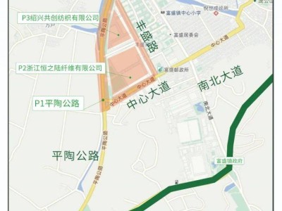 2025第七届绍兴富盛抹茶马拉松现场停车场安排