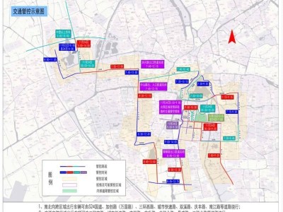 2024嘉兴马拉松起终点交通管控情况
