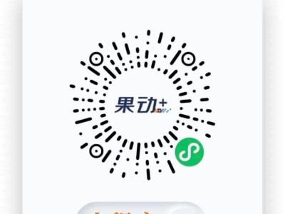 2025郑州马拉松报名常见问题汇总
