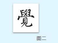 2025湖北中考语文作文题目是什么是一样的吗?
