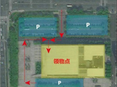 2025常州西太湖半程马拉松领物指南(最新)