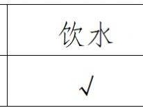 2026郑州马拉松四季欢乐跑百团争霸赛赛事检录指南