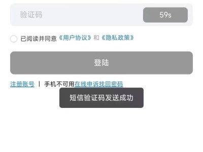 2024郑州马拉松报名流程（附入口）