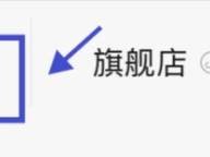 2025青岛马拉松候补报名抽签结果公布