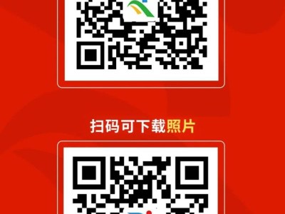 2026富平半程马拉松成绩查询&照片下载入口