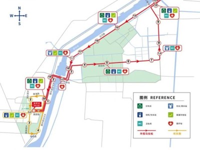 2025年丰县半程马拉松中签结果公布后是否可以办理退费？