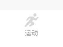 2024晋江马拉松参赛号码查询入口及查询流程
