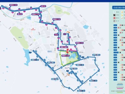 2025楚雄马拉松路线+线路图