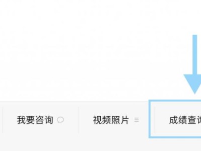 2025常州大运河半程马拉松成绩证书查询指南