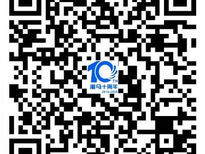 2025长沙湘江马拉松参赛物资领取指南(时间+地点+材料)