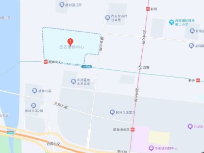 2024西安马拉松参赛物品领取地点(预约报到)