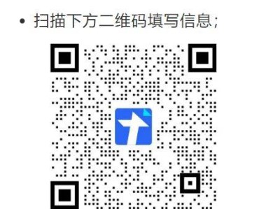 2025温州马拉松鼓动站招募安排(报名入口)