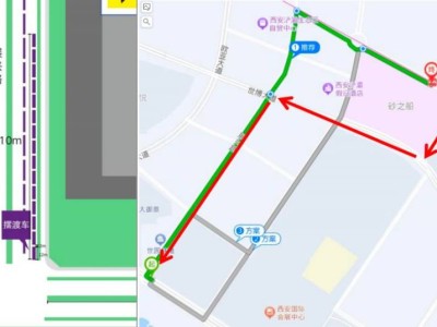 2024西安马拉松完赛离场（全马+半马+欢乐跑）