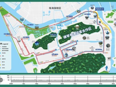 2024横琴马拉松比赛路线图