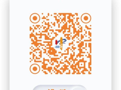 2025郑马直通选手缴费指南